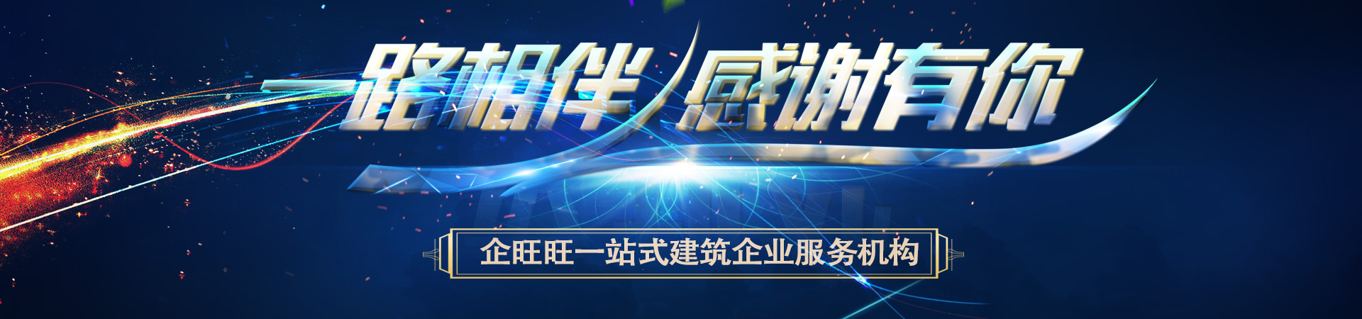 &#27431;&#23453;&#23448;&#26041;&#119;&#101;&#98;&#31449;&#45;&#79;&#112;&#101;&#108;&#32;&#111;&#98;&#40;&#20013;&#22269;&#41;