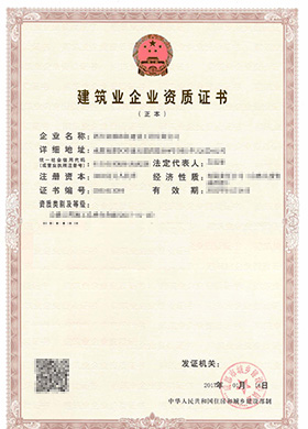 &#27431;&#23453;&#23448;&#26041;&#119;&#101;&#98;&#31449;&#45;&#79;&#112;&#101;&#108;&#32;&#111;&#98;&#40;&#20013;&#22269;&#41;