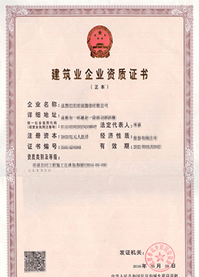 &#27431;&#23453;&#23448;&#26041;&#119;&#101;&#98;&#31449;&#45;&#79;&#112;&#101;&#108;&#32;&#111;&#98;&#40;&#20013;&#22269;&#41;