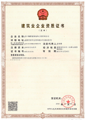 &#27431;&#23453;&#23448;&#26041;&#119;&#101;&#98;&#31449;&#45;&#79;&#112;&#101;&#108;&#32;&#111;&#98;&#40;&#20013;&#22269;&#41;