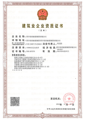 &#27431;&#23453;&#23448;&#26041;&#119;&#101;&#98;&#31449;&#45;&#79;&#112;&#101;&#108;&#32;&#111;&#98;&#40;&#20013;&#22269;&#41;