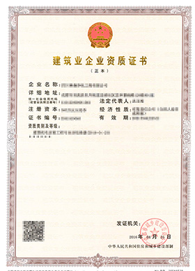&#27431;&#23453;&#23448;&#26041;&#119;&#101;&#98;&#31449;&#45;&#79;&#112;&#101;&#108;&#32;&#111;&#98;&#40;&#20013;&#22269;&#41;