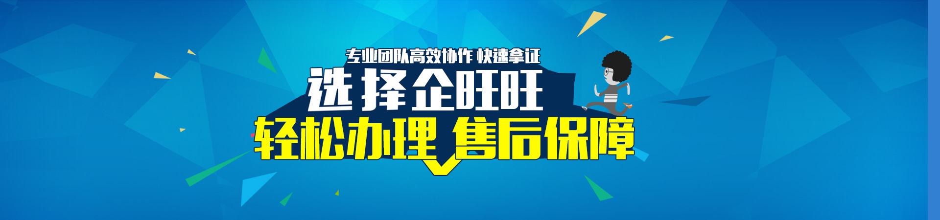 &#27431;&#23453;&#23448;&#26041;&#119;&#101;&#98;&#31449;&#45;&#79;&#112;&#101;&#108;&#32;&#111;&#98;&#40;&#20013;&#22269;&#41;