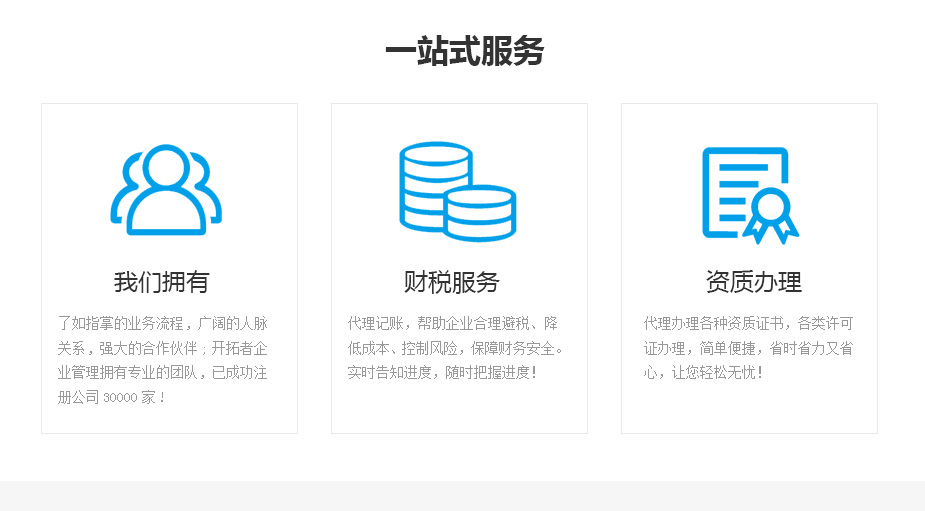 &#27431;&#23453;&#23448;&#26041;&#119;&#101;&#98;&#31449;&#45;&#79;&#112;&#101;&#108;&#32;&#111;&#98;&#40;&#20013;&#22269;&#41;