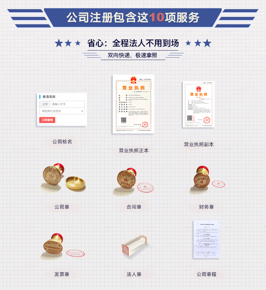 &#27431;&#23453;&#23448;&#26041;&#119;&#101;&#98;&#31449;&#45;&#79;&#112;&#101;&#108;&#32;&#111;&#98;&#40;&#20013;&#22269;&#41;
