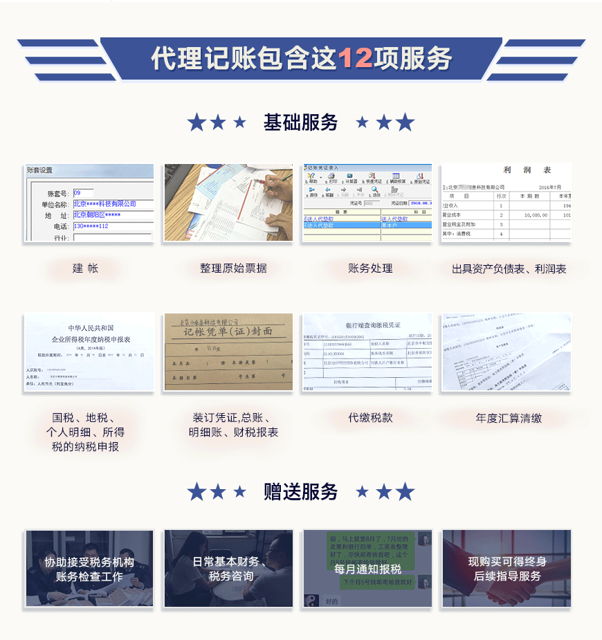 &#27431;&#23453;&#23448;&#26041;&#119;&#101;&#98;&#31449;&#45;&#79;&#112;&#101;&#108;&#32;&#111;&#98;&#40;&#20013;&#22269;&#41;